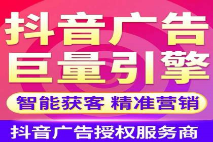 百度广告推广助力电商行业案例分析