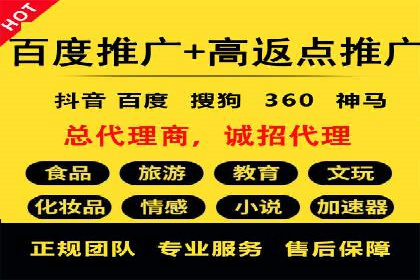 快手信息流内容优化：提升用户互动
